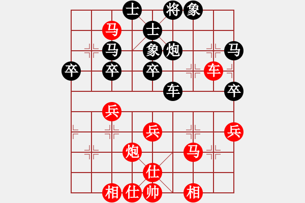 象棋棋譜圖片：奇大天旋(6段)-勝-月鉤垂愛(6段)中炮對單提馬橫車 - 步數(shù)：50 