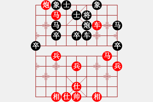 象棋棋譜圖片：奇大天旋(6段)-勝-月鉤垂愛(6段)中炮對單提馬橫車 - 步數(shù)：60 