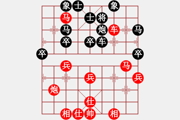 象棋棋譜圖片：奇大天旋(6段)-勝-月鉤垂愛(6段)中炮對單提馬橫車 - 步數(shù)：61 