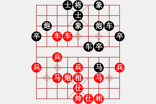 象棋棋譜圖片：藝高人孤獨(dú)(月將)-勝-打擂代理(無上)中炮對鴛鴦炮 - 步數(shù)：30 