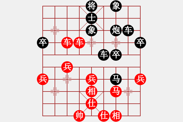 象棋棋譜圖片：藝高人孤獨(dú)(月將)-勝-打擂代理(無上)中炮對鴛鴦炮 - 步數(shù)：40 