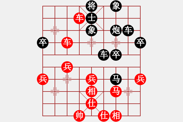 象棋棋譜圖片：藝高人孤獨(dú)(月將)-勝-打擂代理(無上)中炮對鴛鴦炮 - 步數(shù)：41 