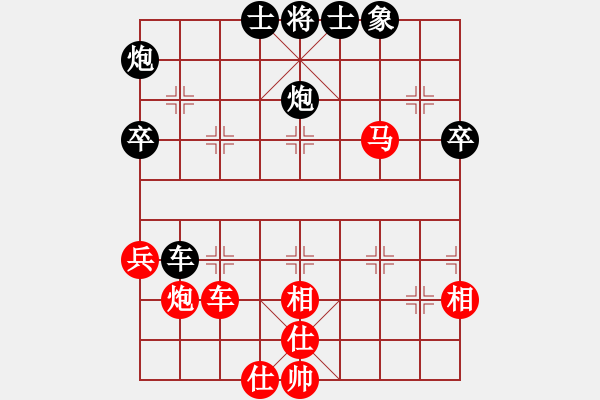 象棋棋譜圖片：杭州環(huán)境集團(tuán)隊(duì) 王天一 和 北京威凱金環(huán)建設(shè)京冀聯(lián)隊(duì) 金波 - 步數(shù)：60 