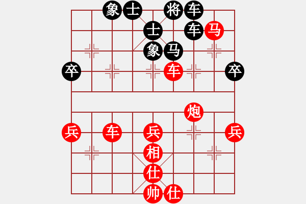 象棋棋譜圖片：悲哀的海[紅] -VS- 譜絲醉打[黑] - 步數(shù)：60 