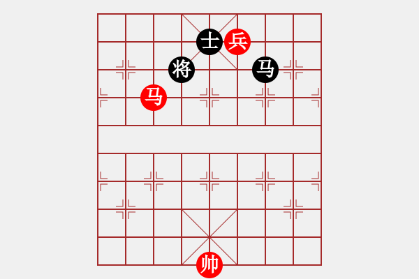 象棋棋譜圖片：第1節(jié) 馬兵類共 （12局）第6局馬低兵例和馬士 - 步數：10 