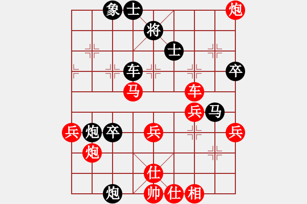 象棋棋譜圖片：北極帝王[黑] -VS- 摩西十戒[紅] - 步數(shù)：60 