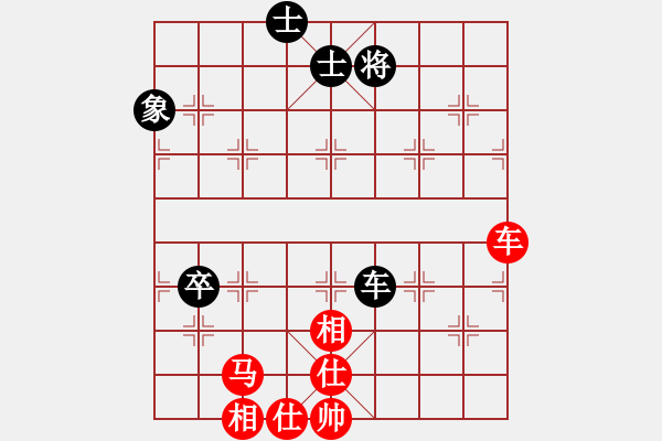 象棋棋谱图片：柳大华(9段)-和-onnonn(1段) - 步数：110 