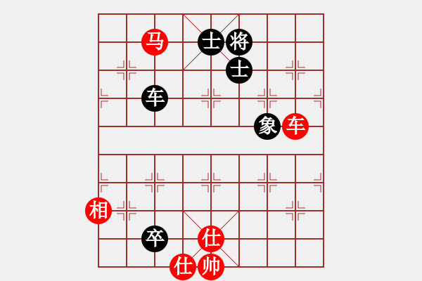 象棋棋譜圖片：柳大華(9段)-和-onnonn(1段) - 步數(shù)：160 