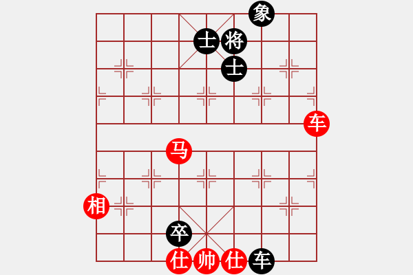 象棋棋譜圖片：柳大華(9段)-和-onnonn(1段) - 步數(shù)：170 