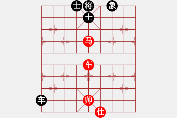 象棋棋譜圖片：柳大華(9段)-和-onnonn(1段) - 步數(shù)：190 