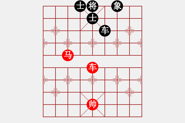 象棋棋谱图片：柳大华(9段)-和-onnonn(1段) - 步数：200 