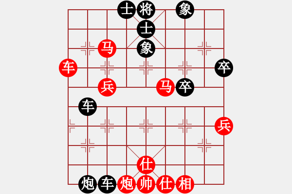 象棋棋谱图片：尚昌发[神1-1] 先负 贺志刚[神1-1]  - 步数：54 