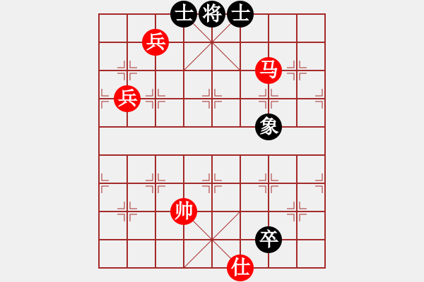 象棋棋譜圖片：鐵笛仙馬麟(7段)-勝-青城無痕(3段) - 步數(shù)：140 