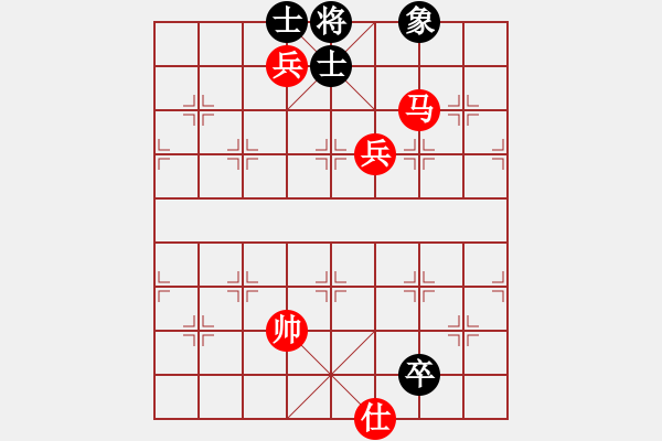 象棋棋譜圖片：鐵笛仙馬麟(7段)-勝-青城無痕(3段) - 步數(shù)：150 