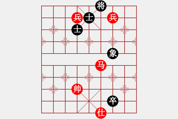 象棋棋譜圖片：鐵笛仙馬麟(7段)-勝-青城無痕(3段) - 步數(shù)：160 