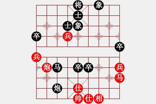 象棋棋譜圖片：重慶永川 黎道國(guó) 負(fù) 重慶萬(wàn)州 張?jiān)?- 步數(shù)：60 