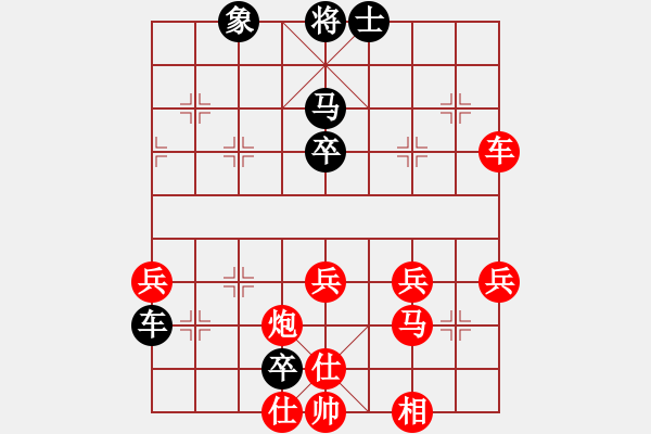 象棋棋譜圖片：百花-浪子小飛VS海納百川999(2016-1-21) - 步數(shù)：60 