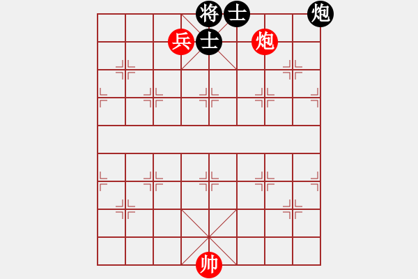 象棋棋譜圖片：第 465 題 - 象棋巫師魔法學(xué)校Ⅱ - 步數(shù)：20 