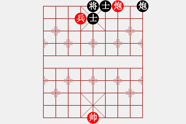 象棋棋譜圖片：第 465 題 - 象棋巫師魔法學(xué)校Ⅱ - 步數(shù)：21 