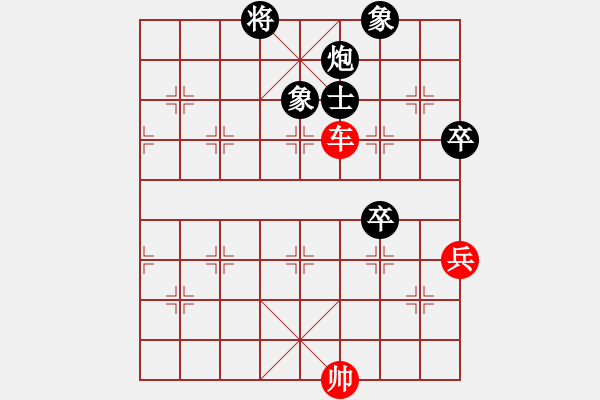 象棋棋譜圖片：1.3中天小強(4段)-負(fù)-ribaisi(6段) - 步數(shù)：108 