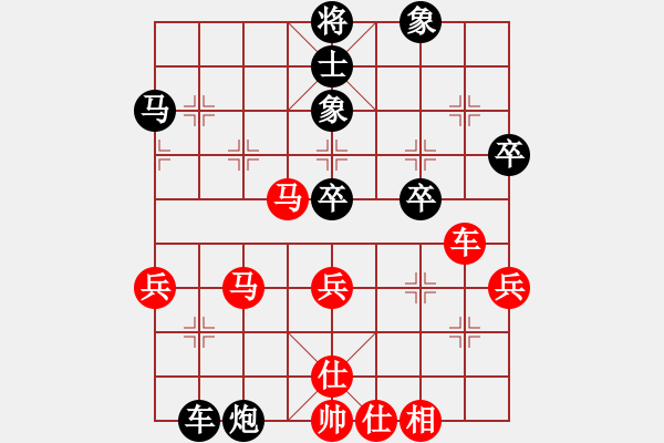 象棋棋譜圖片：1.3中天小強(4段)-負(fù)-ribaisi(6段) - 步數(shù)：60 