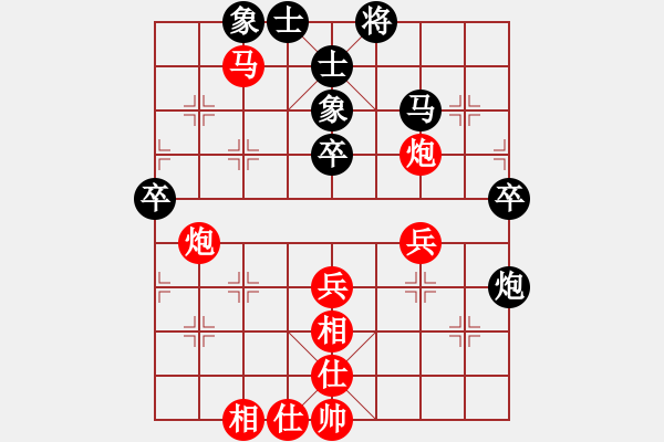 象棋棋譜圖片：棋局-2ak Na 4 - 步數(shù)：0 