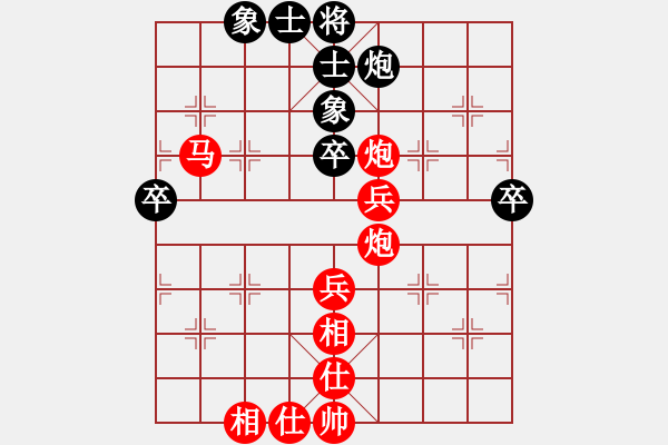 象棋棋譜圖片：棋局-2ak Na 4 - 步數(shù)：10 