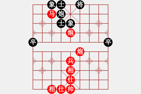 象棋棋譜圖片：棋局-2ak Na 4 - 步數(shù)：20 