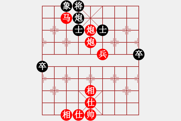 象棋棋譜圖片：棋局-2ak Na 4 - 步數(shù)：30 