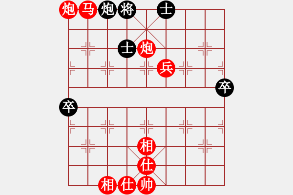 象棋棋譜圖片：棋局-2ak Na 4 - 步數(shù)：40 