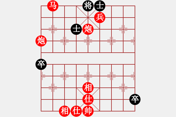 象棋棋譜圖片：棋局-2ak Na 4 - 步數(shù)：50 