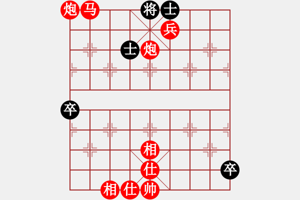 象棋棋譜圖片：棋局-2ak Na 4 - 步數(shù)：51 