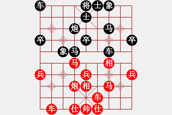 象棋棋譜圖片：測(cè)評(píng) - 步數(shù)：38 