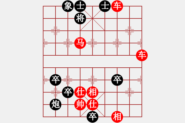象棋棋谱图片：第48局 曹操行刺(正和) - 步数：10 