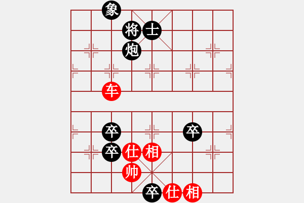 象棋棋谱图片：第48局 曹操行刺(正和) - 步数：20 