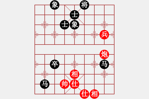 象棋棋譜圖片：lqycjsl(7段)-負-王天一算法(7段) - 步數：100 