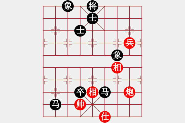 象棋棋譜圖片：lqycjsl(7段)-負-王天一算法(7段) - 步數：110 