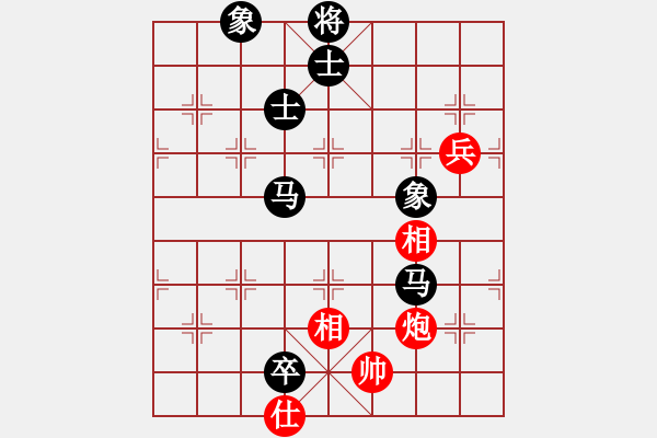 象棋棋譜圖片：lqycjsl(7段)-負-王天一算法(7段) - 步數：120 