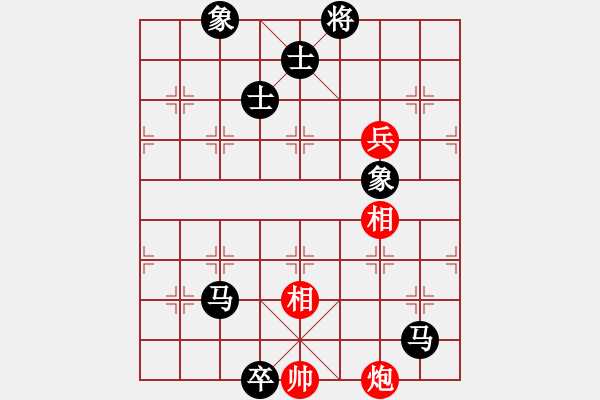 象棋棋譜圖片：lqycjsl(7段)-負-王天一算法(7段) - 步數：130 