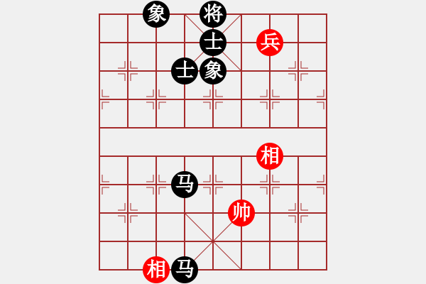 象棋棋譜圖片：lqycjsl(7段)-負-王天一算法(7段) - 步數：164 