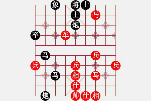 象棋棋譜圖片：戰(zhàn)車三號(9段)-勝-xiaogd(2r) - 步數(shù)：47 