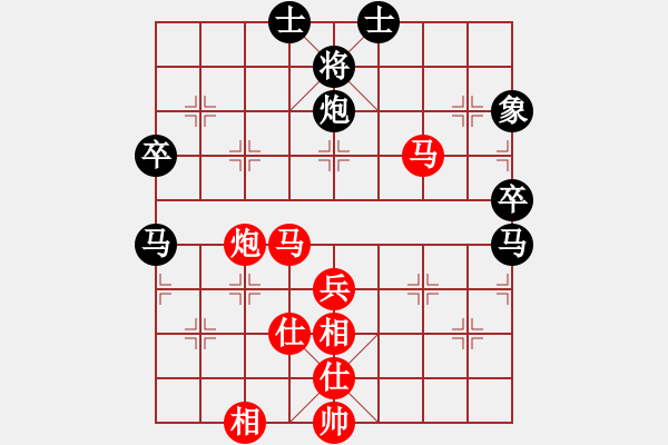 象棋棋譜圖片：丁如意     先勝 李啟杰     - 步數(shù)：60 