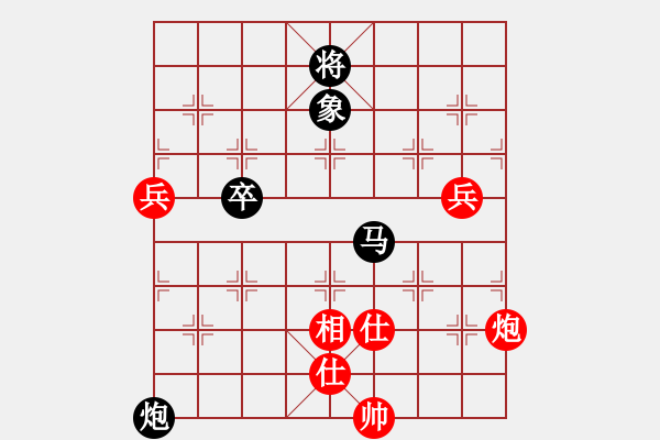 象棋棋譜圖片：1 卒底炮 - 步數(shù)：110 