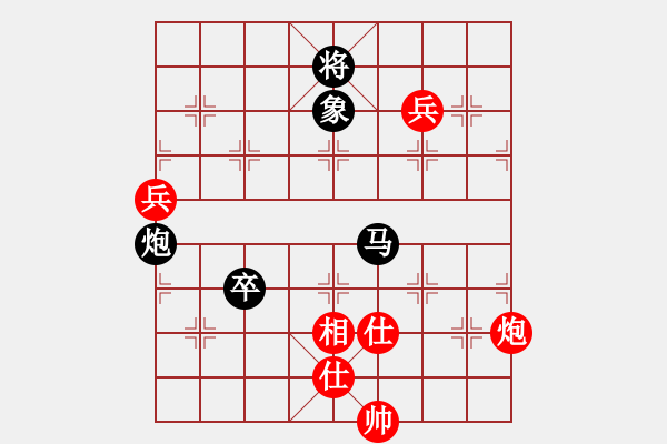 象棋棋譜圖片：1 卒底炮 - 步數(shù)：120 