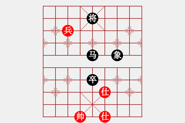 象棋棋譜圖片：1 卒底炮 - 步數(shù)：150 