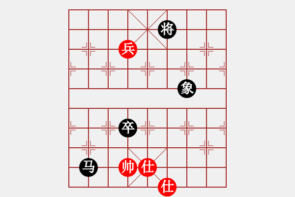 象棋棋譜圖片：1 卒底炮 - 步數(shù)：160 