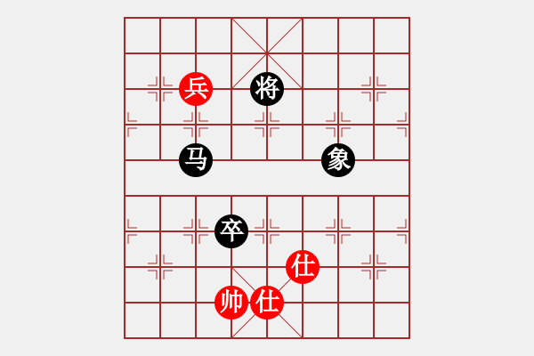 象棋棋譜圖片：1 卒底炮 - 步數(shù)：170 