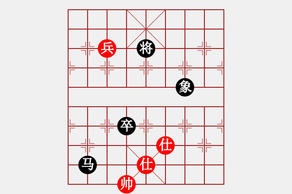 象棋棋譜圖片：1 卒底炮 - 步數(shù)：180 