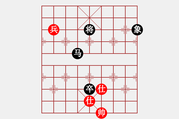 象棋棋譜圖片：1 卒底炮 - 步數(shù)：190 