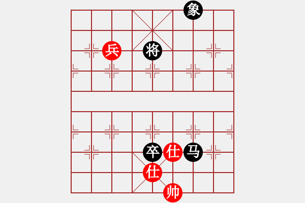 象棋棋譜圖片：1 卒底炮 - 步數(shù)：200 